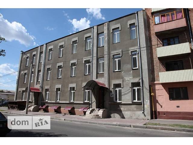 Продажа помещения свободного назначения, Харьков, ул. Шота Руставели 47 Продажа помещения свободного назначения, Харьков, ул. Шота Руставели 47