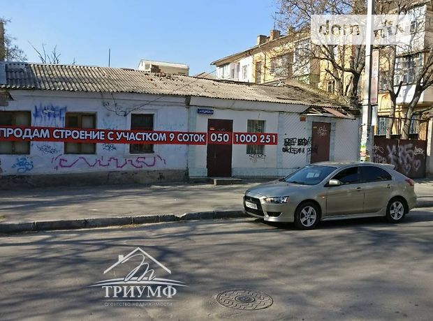 Продажа помещения свободного назначения, Херсон, р‑н. Центр, Советская улица Продажа помещения свободного назначения, Херсон, р‑н. Центр, Советская улица