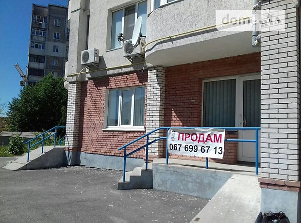 Продажа помещения свободного назначения, Хмельницкий, р‑н. Озерная, Лесогриневецкая улица Продажа помещения свободного назначения, Хмельницкий, р‑н. Озерная, Лесогриневецкая улица