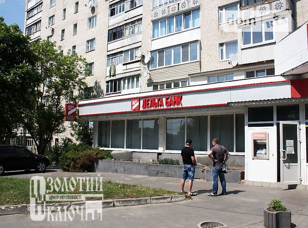 Продажа помещения свободного назначения, Хмельницкий, р‑н. Центр, Каменецкая улица Продажа помещения свободного назначения, Хмельницкий, р‑н. Центр, Каменецкая улица