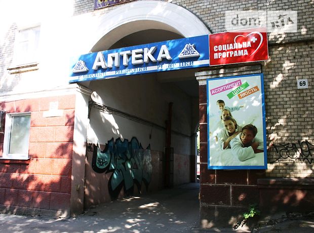 Продажа помещения свободного назначения, Хмельницкий, р‑н. Центр, Каменецкая улица Продажа помещения свободного назначения, Хмельницкий, р‑н. Центр, Каменецкая улица
