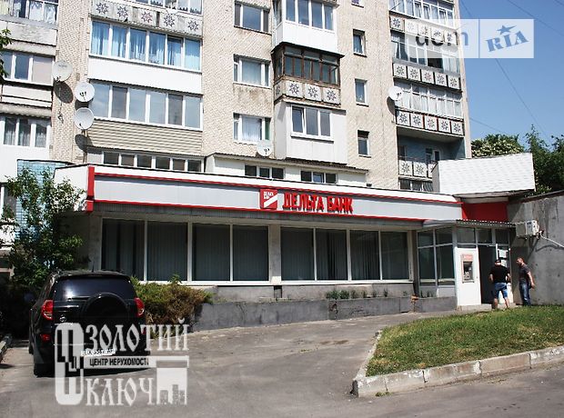 Продажа помещения свободного назначения, Хмельницкий, р‑н. Центр, Каменецкая улица Продажа помещения свободного назначения, Хмельницкий, р‑н. Центр, Каменецкая улица