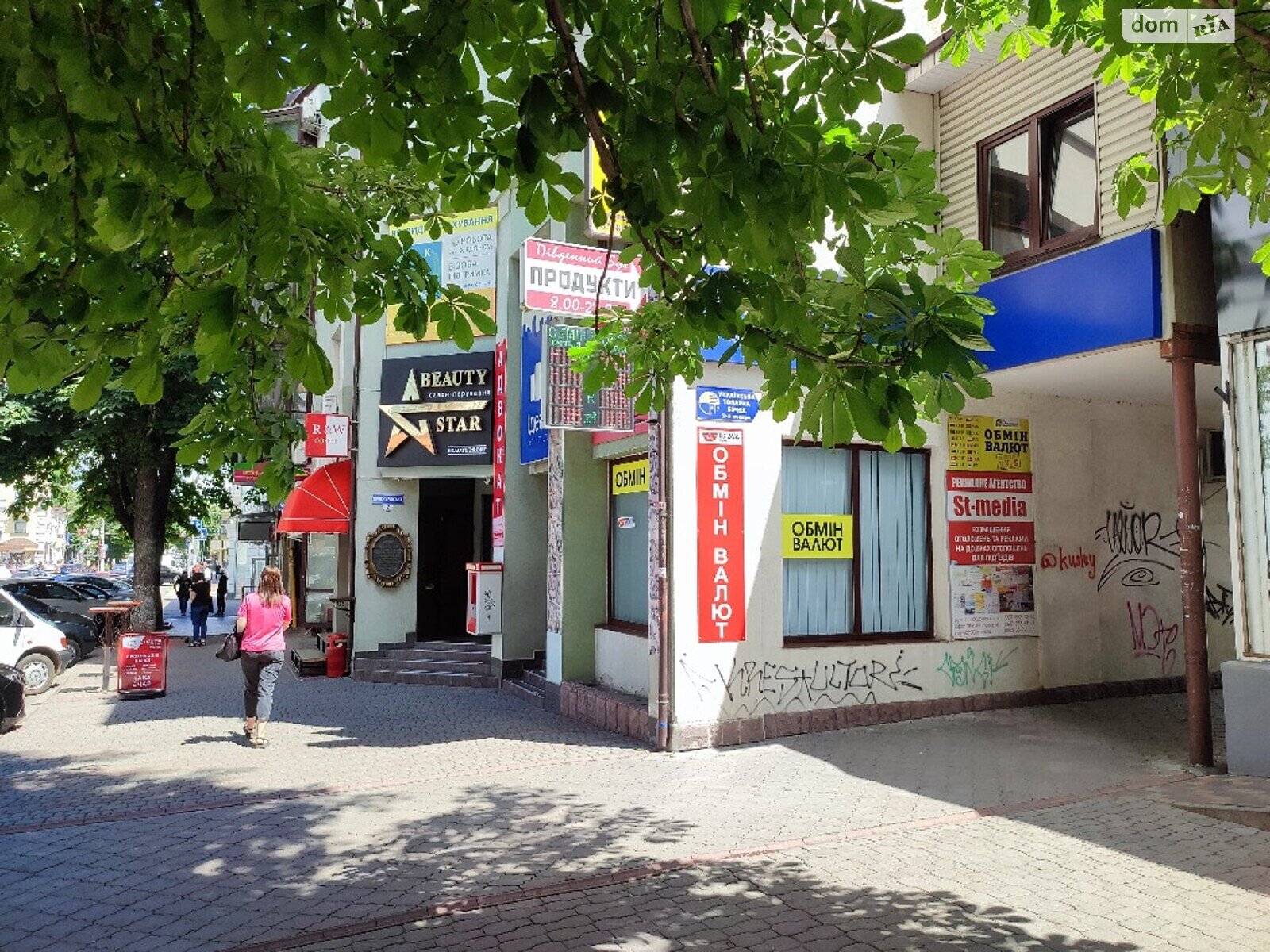 Комерційне приміщення в Хмельницькому, продаж по Проскурівська вулиця 2, район Центр, ціна: 520 000 доларів за об’єкт фото 1