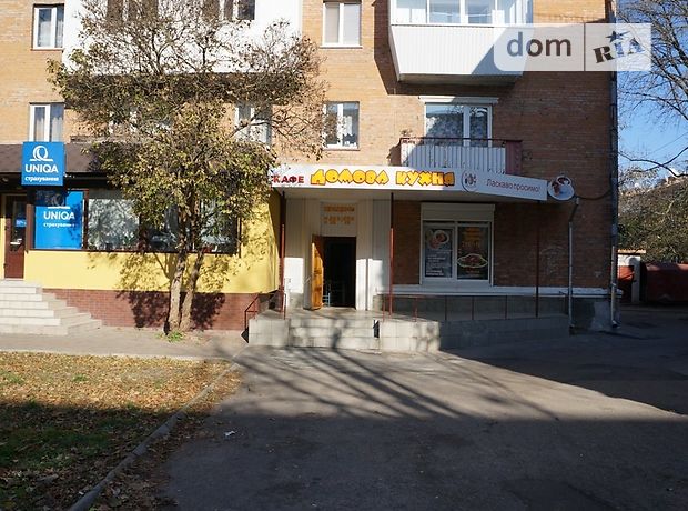 Продажа помещения свободного назначения, Хмельницкий, р‑н. Центр, Владимирская улица Продажа помещения свободного назначения, Хмельницкий, р‑н. Центр, Владимирская улица