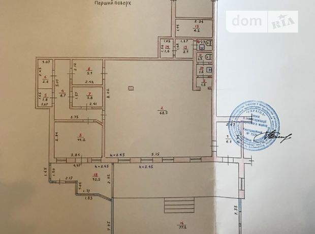 Продажа помещения свободного назначения, Хмельницкий, р‑н. Центр Продажа помещения свободного назначения, Хмельницкий, р‑н. Центр