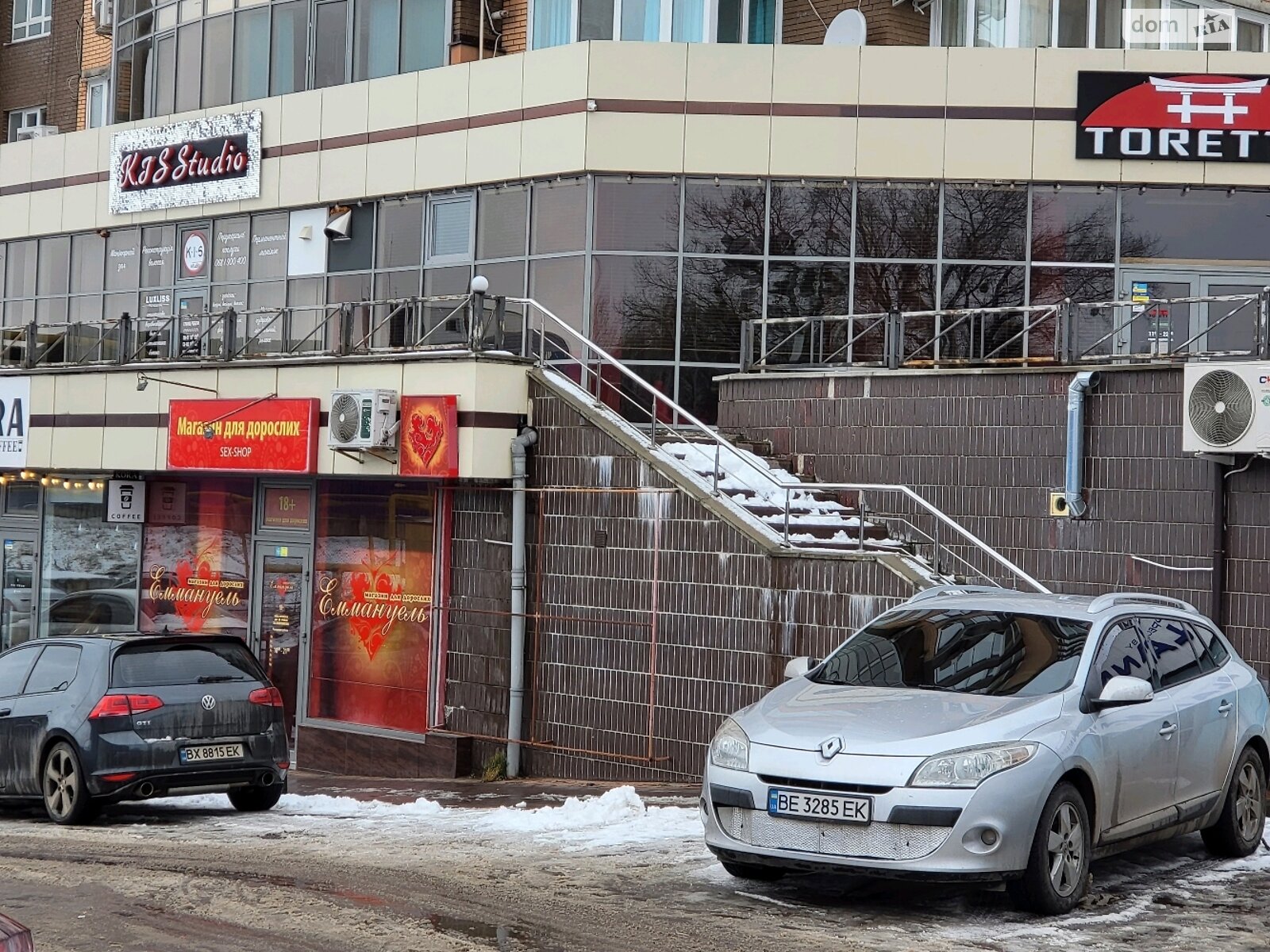 Коммерческое помещение в Хмельницком, продажа по Заречанская улица, район Выставка, цена: 115 000 долларов за объект фото 1