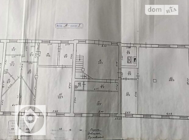 Помещение свободного назначения в Ивано-Франковске, продажа по Коновальца Евгения улица, район Коновальца Чорновола, цена: 515 000 долларов за объект фото 1 Помещение свободного назначения в Ивано-Франковске, продажа по Коновальца Евгения улица, район Коновальца Чорновола, цена: 515 000 долларов за объект фото 1
