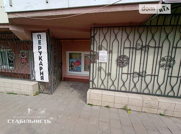Помещение свободного назначения в Ивано-Франковске, продажа по Иосифа Слепого улица, район Майзли, цена: 28 000 долларов за объект фото 1 Помещение свободного назначения в Ивано-Франковске, продажа по Иосифа Слепого улица, район Майзли, цена: 28 000 долларов за объект фото 1