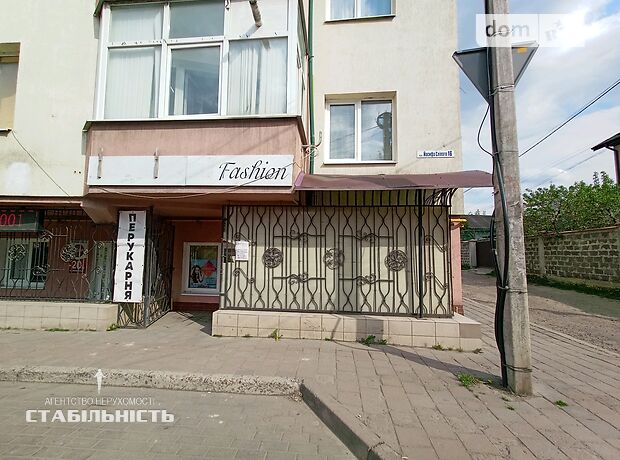 Помещение свободного назначения в Ивано-Франковске, продажа по Иосифа Слепого улица, район Майзли, цена: 28 000 долларов за объект фото 1 Помещение свободного назначения в Ивано-Франковске, продажа по Иосифа Слепого улица, район Майзли, цена: 28 000 долларов за объект фото 1