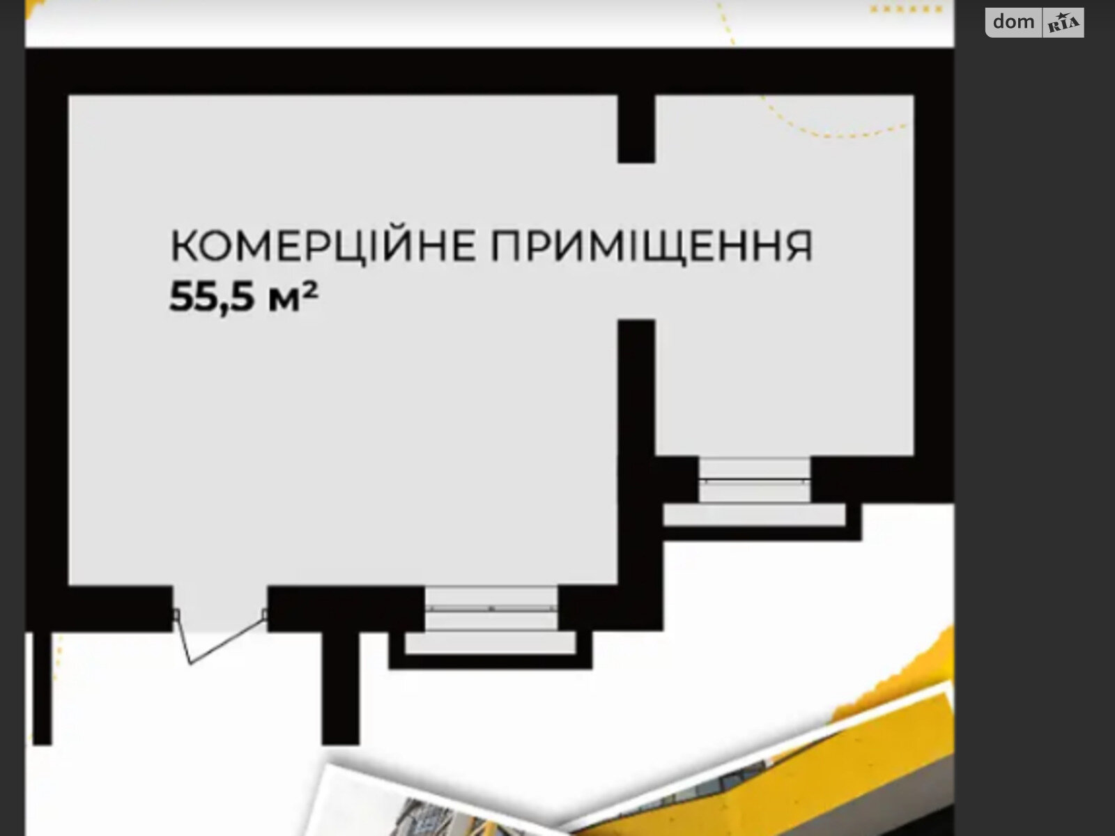 Коммерческое помещение в Ивано-Франковске, продажа по Ивасюка улица, район Майзли, цена: 40 000 долларов за объект фото 1