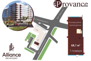 Комерційне приміщення в Івано-Франківську, продаж по Незалежності (Горького) вулиця, район Майзлі, ціна: 108 800 доларів за об’єкт фото 2