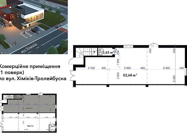 Помещение свободного назначения в Ивано-Франковске, продажа по Троллейбусная (60-летия СССР) улица, район Пасечная, цена: договорная за объект фото 1 Помещение свободного назначения в Ивано-Франковске, продажа по Троллейбусная (60-летия СССР) улица, район Пасечная, цена: договорная за объект фото 1