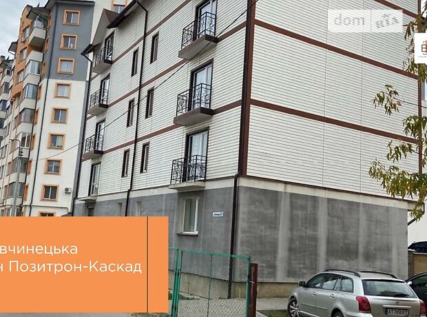 Помещение свободного назначения в Ивано-Франковске, продажа по Вовчинецька, район Позитрон, цена: 17 000 долларов за объект фото 1 Помещение свободного назначения в Ивано-Франковске, продажа по Вовчинецька, район Позитрон, цена: 17 000 долларов за объект фото 1