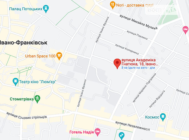 Помещение свободного назначения в Ивано-Франковске, продажа по Гнатюка Академика (Крупской) улица, район Вокзал, цена: 27 000 долларов за объект фото 1 Помещение свободного назначения в Ивано-Франковске, продажа по Гнатюка Академика (Крупской) улица, район Вокзал, цена: 27 000 долларов за объект фото 1