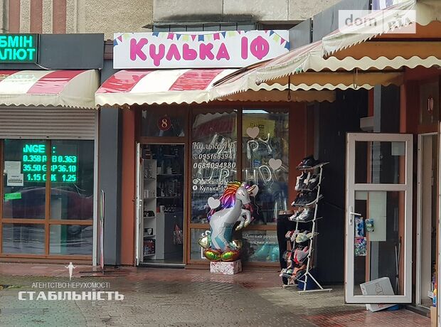 Помещение свободного назначения в Ивано-Франковске, продажа по Железнодорожная улица, район Вокзал, цена: 29 990 долларов за объект фото 1 Помещение свободного назначения в Ивано-Франковске, продажа по Железнодорожная улица, район Вокзал, цена: 29 990 долларов за объект фото 1