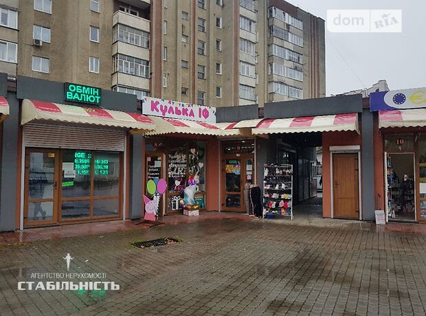 Помещение свободного назначения в Ивано-Франковске, продажа по Железнодорожная улица, район Вокзал, цена: 29 990 долларов за объект фото 1 Помещение свободного назначения в Ивано-Франковске, продажа по Железнодорожная улица, район Вокзал, цена: 29 990 долларов за объект фото 1