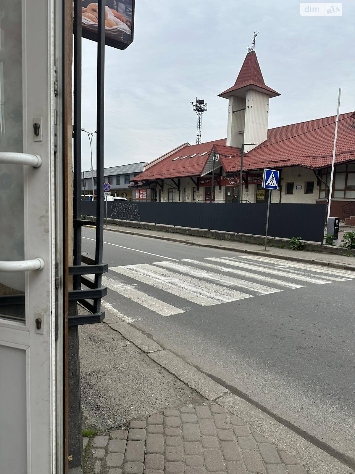 Комерційне приміщення в Івано-Франківську, продаж по Залізнична вулиця, район Вокзал, ціна: 250 000 доларів за об’єкт фото 1 Комерційне приміщення в Івано-Франківську, продаж по Залізнична вулиця, район Вокзал, ціна: 250 000 доларів за об’єкт фото 1
