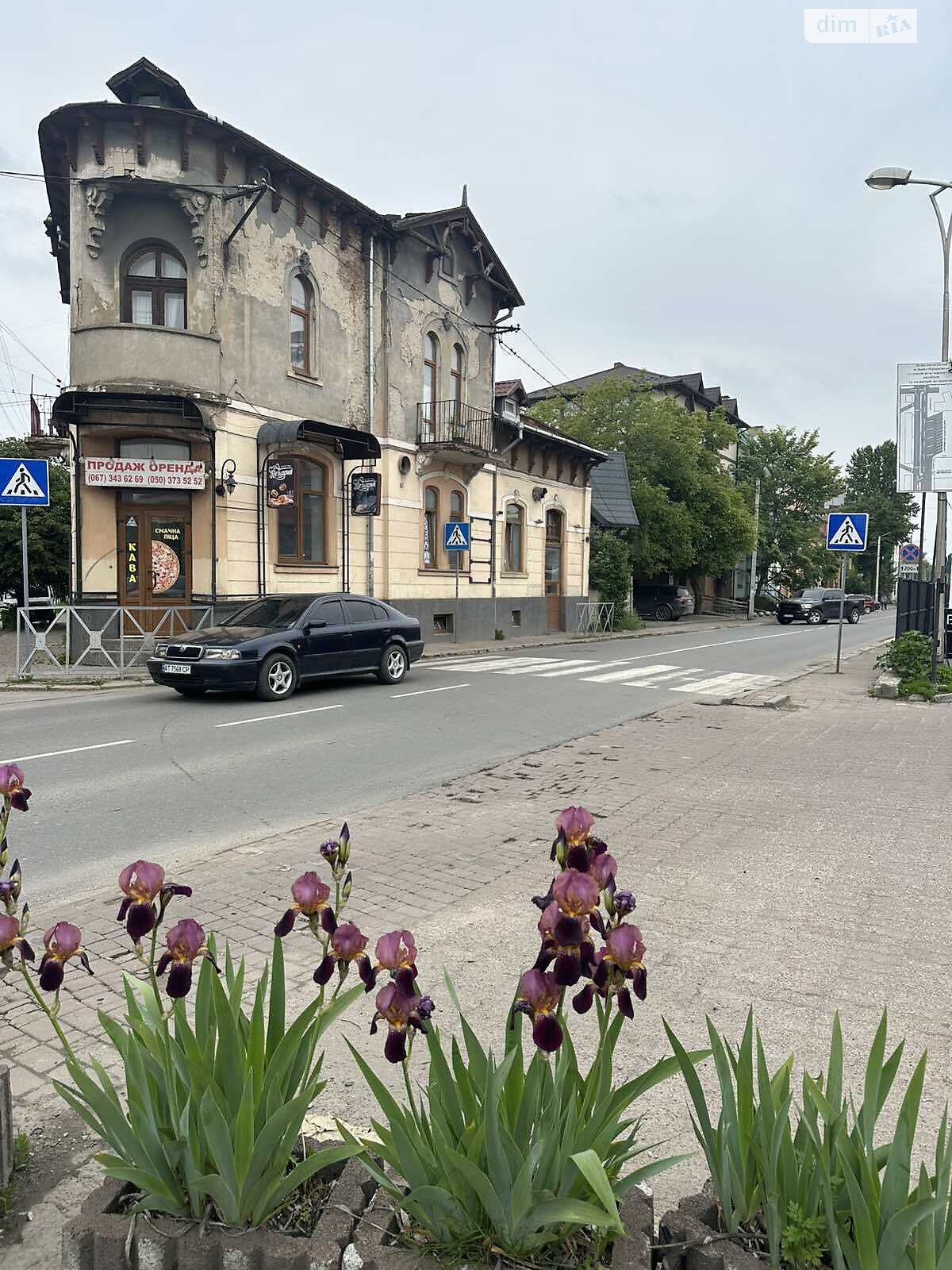 Комерційне приміщення в Івано-Франківську, продаж по Залізнична вулиця, район Вокзал, ціна: 250 000 доларів за об’єкт фото 1 Комерційне приміщення в Івано-Франківську, продаж по Залізнична вулиця, район Вокзал, ціна: 250 000 доларів за об’єкт фото 1