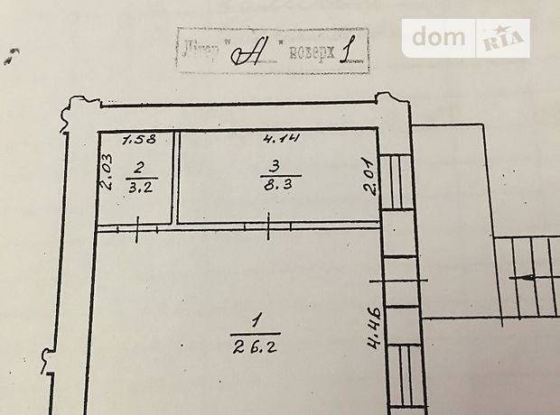 Помещение свободного назначения в Ивано-Франковске, продажа по Вовчинецкая улица, район Вокзал, цена: договорная за объект фото 1 Помещение свободного назначения в Ивано-Франковске, продажа по Вовчинецкая улица, район Вокзал, цена: договорная за объект фото 1