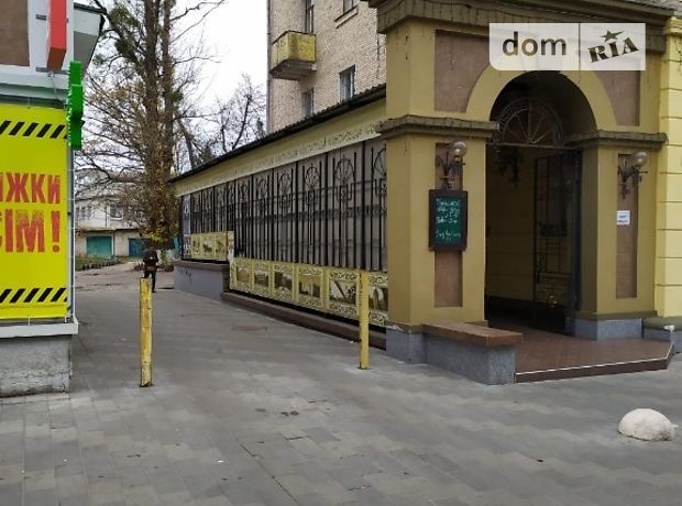 Помещение свободного назначения в Житомире, продажа по Киевская улица, район Центр, цена: 32 000 долларов за объект фото 1 Помещение свободного назначения в Житомире, продажа по Киевская улица, район Центр, цена: 32 000 долларов за объект фото 1