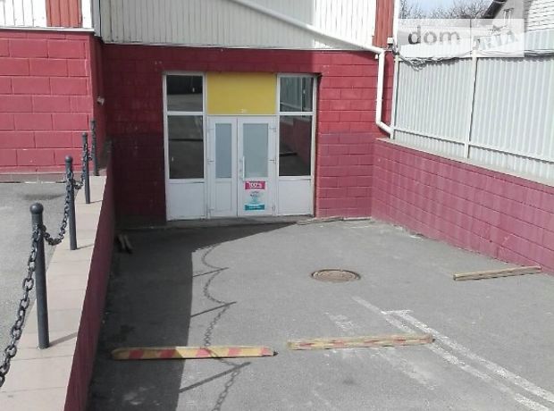 Продажа помещения свободного назначения, Киев, р‑н. Борщаговка, Софиевская Борщаговка Пушкина 14а Продажа помещения свободного назначения, Киев, р‑н. Борщаговка, Софиевская Борщаговка Пушкина 14а