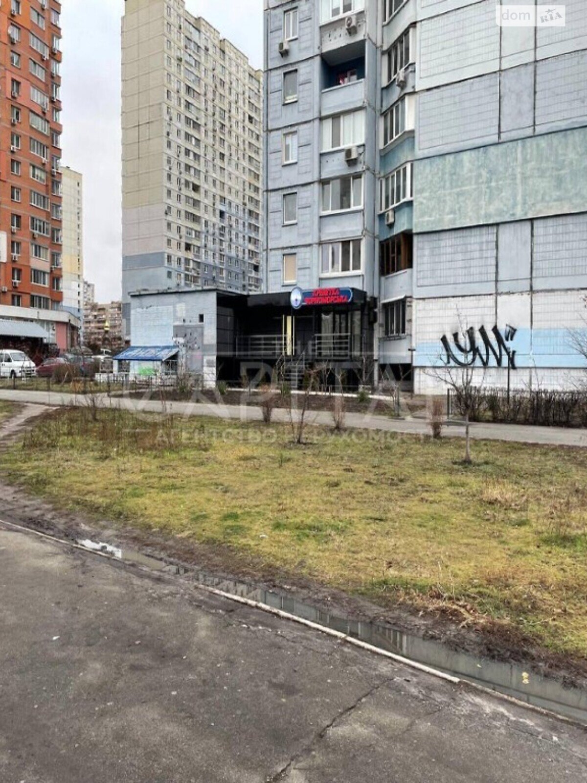 Коммерческое помещение в Киеве, продажа по Константина Данькевича улица, район Деснянский, цена: 200 000 долларов за объект фото 1 Коммерческое помещение в Киеве, продажа по Константина Данькевича улица, район Деснянский, цена: 200 000 долларов за объект фото 1