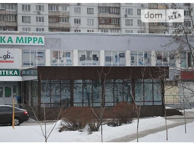 Продажа помещения свободного назначения, Киев, Героев Сталинграда Продажа помещения свободного назначения, Киев, Героев Сталинграда