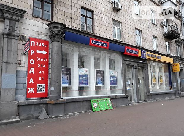 Продажа помещения свободного назначения, Киев, р‑н. Голосеевский, ст.м. Дворец Украина, Большая Васильковская улица Продажа помещения свободного назначения, Киев, р‑н. Голосеевский, ст.м. Дворец Украина, Большая Васильковская улица