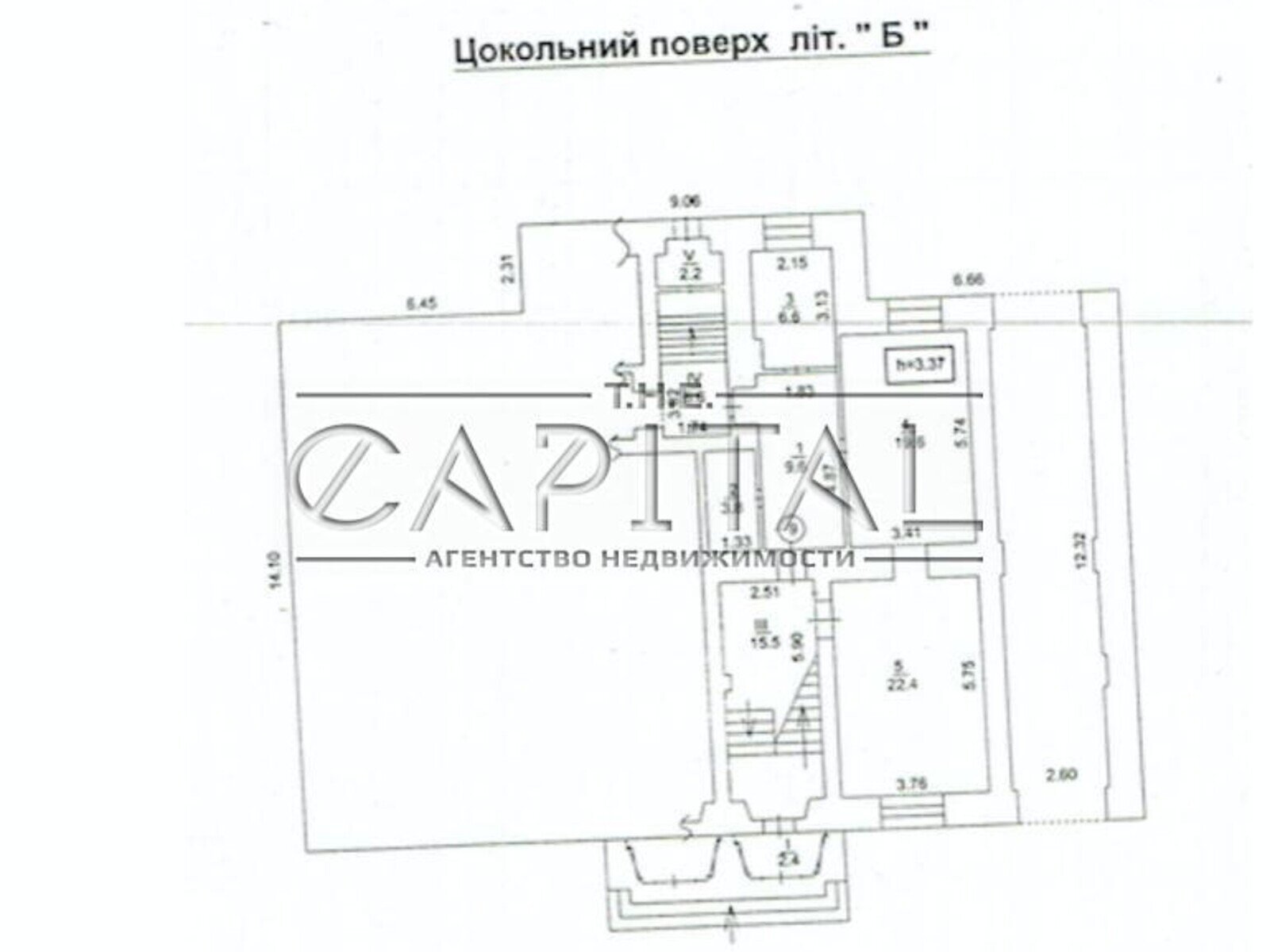 Коммерческое помещение в Киеве, продажа по Сечевых Стрельцов 1-й въезд, район Лукьяновка, цена: 2 400 000 долларов за объект фото 1