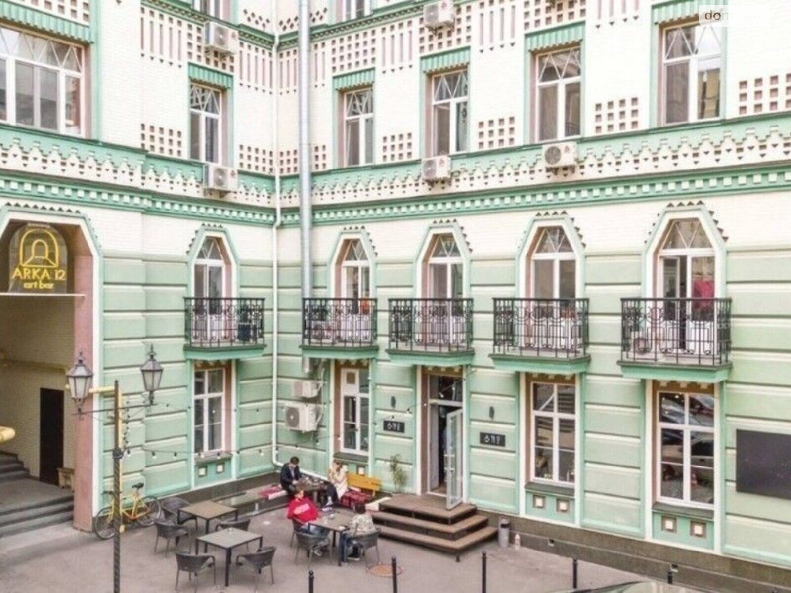 Комерційне приміщення в Києві, продаж по Кожум’яцька вулиця, район Подільський, ціна: 6 500 000 доларів за об’єкт фото 1 Комерційне приміщення в Києві, продаж по Кожум’яцька вулиця, район Подільський, ціна: 6 500 000 доларів за об’єкт фото 1