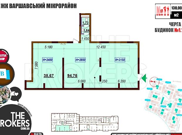 Комерційне приміщення в Києві, продаж по Правди проспект, район Подільський, ціна: 165 000 долларів за об’єкт фото 1 Комерційне приміщення в Києві, продаж по Правди проспект, район Подільський, ціна: 165 000 долларів за об’єкт фото 1