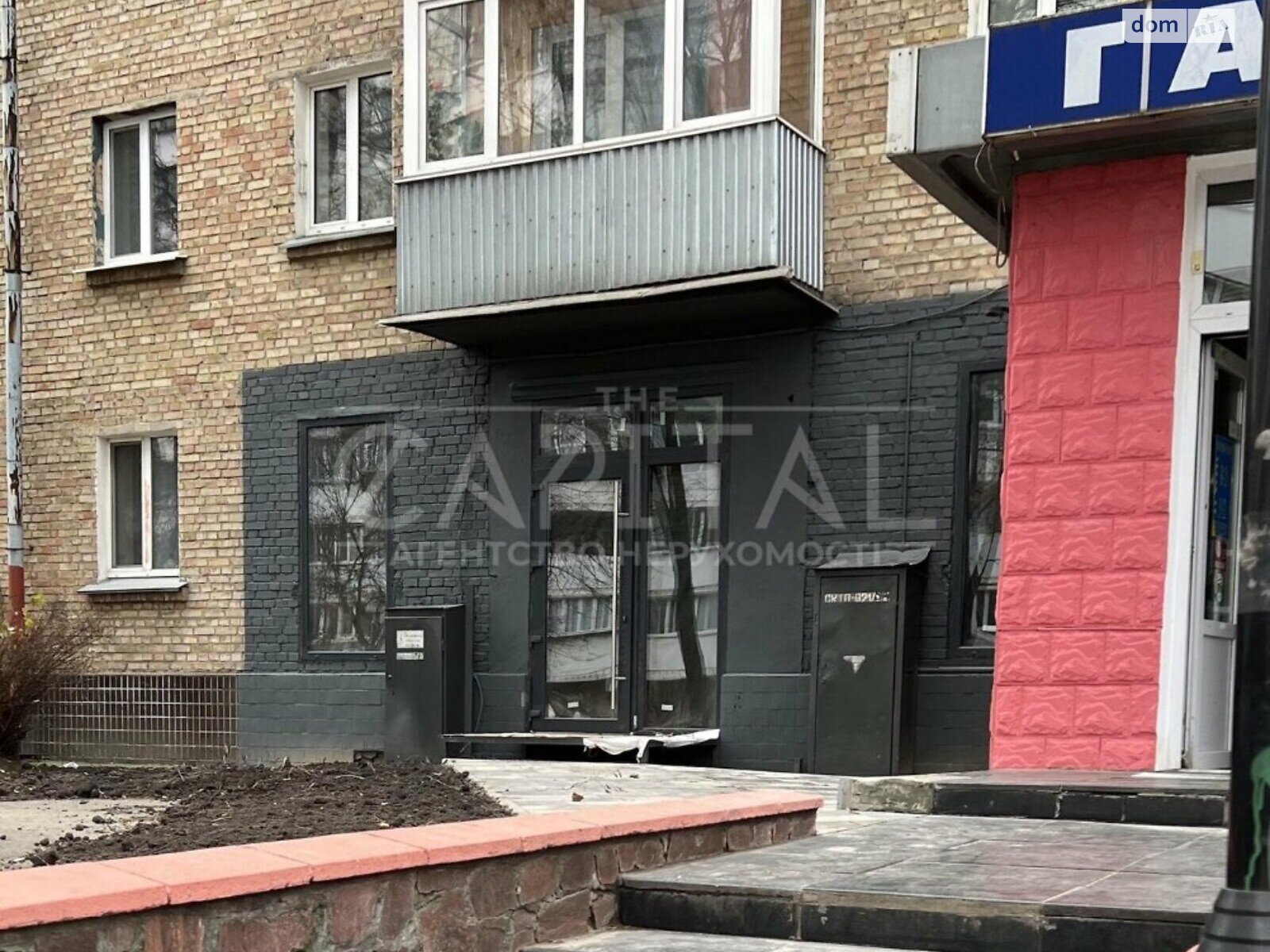 Комерційне приміщення в Києві, продаж по Богданівська вулиця, район Солом’янський, ціна: 180 000 доларів за об’єкт фото 1 Комерційне приміщення в Києві, продаж по Богданівська вулиця, район Солом’янський, ціна: 180 000 доларів за об’єкт фото 1