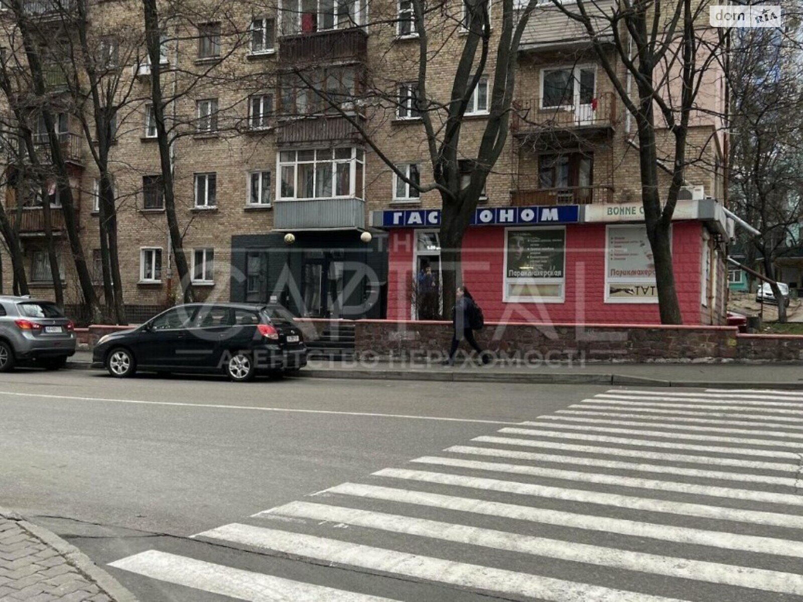 Комерційне приміщення в Києві, продаж по Богданівська вулиця, район Солом’янський, ціна: 180 000 доларів за об’єкт фото 1 Комерційне приміщення в Києві, продаж по Богданівська вулиця, район Солом’янський, ціна: 180 000 доларів за об’єкт фото 1