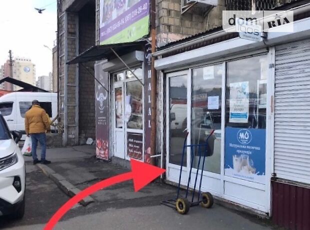 Помещение свободного назначения в Киеве, продажа по Волынская улица, район Соломенский, цена: договорная за объект фото 1 Помещение свободного назначения в Киеве, продажа по Волынская улица, район Соломенский, цена: договорная за объект фото 1