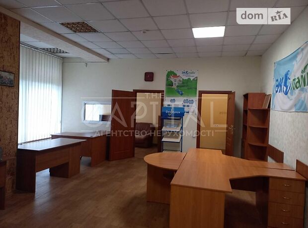 Коммерческое помещение в Киеве, продажа по Победы улица 145, район Святошино, цена: 95 000 долларов за объект фото 1 Коммерческое помещение в Киеве, продажа по Победы улица 145, район Святошино, цена: 95 000 долларов за объект фото 1