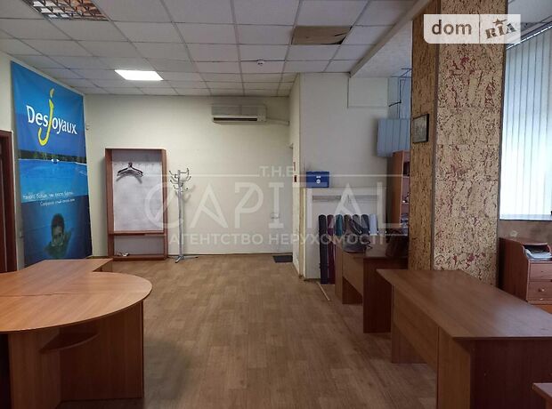 Коммерческое помещение в Киеве, продажа по Победы улица 145, район Святошино, цена: 95 000 долларов за объект фото 1 Коммерческое помещение в Киеве, продажа по Победы улица 145, район Святошино, цена: 95 000 долларов за объект фото 1