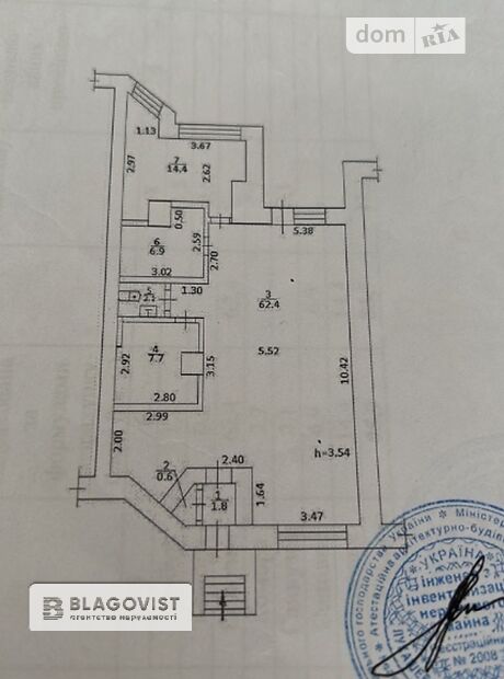 Коммерческое помещение в Киеве, продажа по Победы проспект 125, район Святошинский, цена: 157 000 долларов за объект фото 1 Коммерческое помещение в Киеве, продажа по Победы проспект 125, район Святошинский, цена: 157 000 долларов за объект фото 1