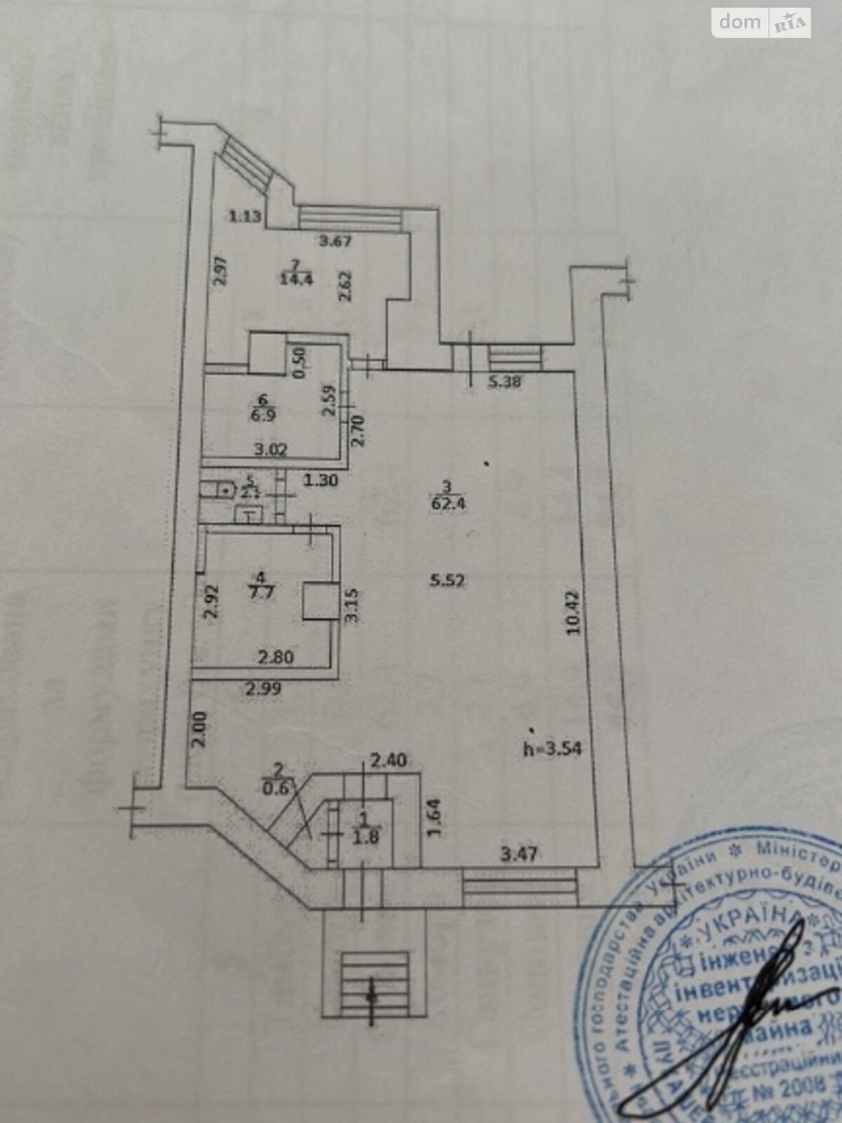 Коммерческое помещение в Киеве, продажа по Победы проспект 125, район Святошинский, цена: 157 000 долларов за объект фото 1