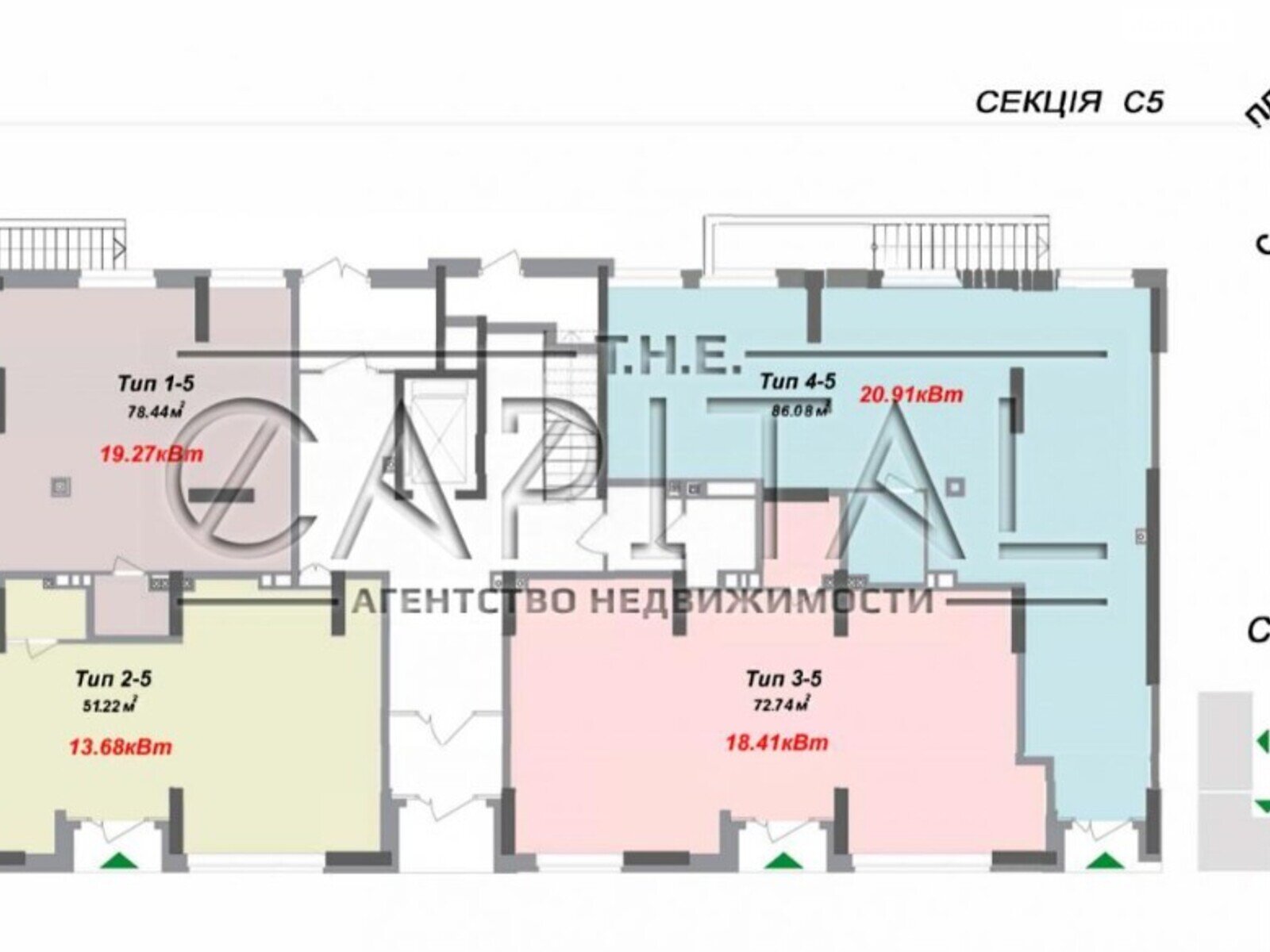 Коммерческое помещение в Гатном, Киевский шлях улица, цена продажи: 166 460 долларов за объект фото 1