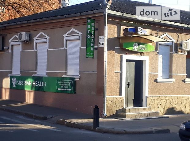 Помещение свободного назначения в Кировограде, продажа по Гоголя улица 84/61, район Центр, цена: 65 000 долларов за объект фото 1 Помещение свободного назначения в Кировограде, продажа по Гоголя улица 84/61, район Центр, цена: 65 000 долларов за объект фото 1