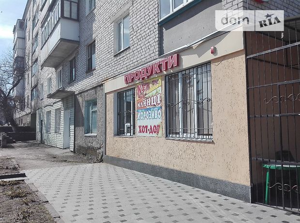 Продажа помещения свободного назначения, Житомирская, Коростышев, р‑н. Коростышев, Р-н Соборной пл Продажа помещения свободного назначения, Житомирская, Коростышев, р‑н. Коростышев, Р-н Соборной пл