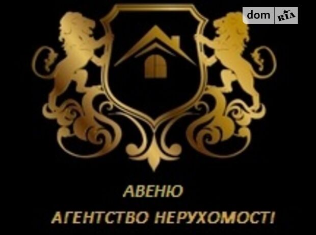 Коммерческое помещение в Кропивницком, продажа по Попова переулок, район Попова, цена: 380 000 долларов за объект фото 1 Коммерческое помещение в Кропивницком, продажа по Попова переулок, район Попова, цена: 380 000 долларов за объект фото 1