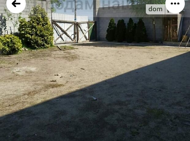 Коммерческое помещение в Кропивницком, продажа по Костромская улица, район Старая Балашовка, цена: 130 000 долларов за объект фото 1 Коммерческое помещение в Кропивницком, продажа по Костромская улица, район Старая Балашовка, цена: 130 000 долларов за объект фото 1