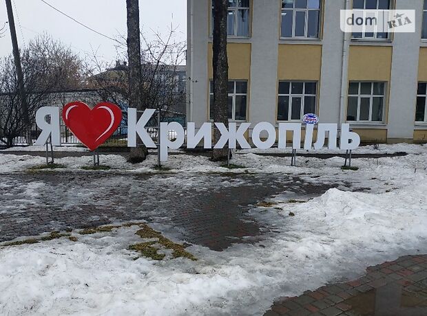 Помещение свободного назначения в Крыжополе, продажа по Соборна, район Крыжополь, цена: 119 000 долларов за объект фото 1 Помещение свободного назначения в Крыжополе, продажа по Соборна, район Крыжополь, цена: 119 000 долларов за объект фото 1