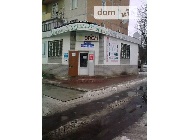 Приміщення вільного призначення в Ладижинi, ціна продажу: договірна за об’єкт фото 1 Приміщення вільного призначення в Ладижинi, ціна продажу: договірна за об’єкт фото 1