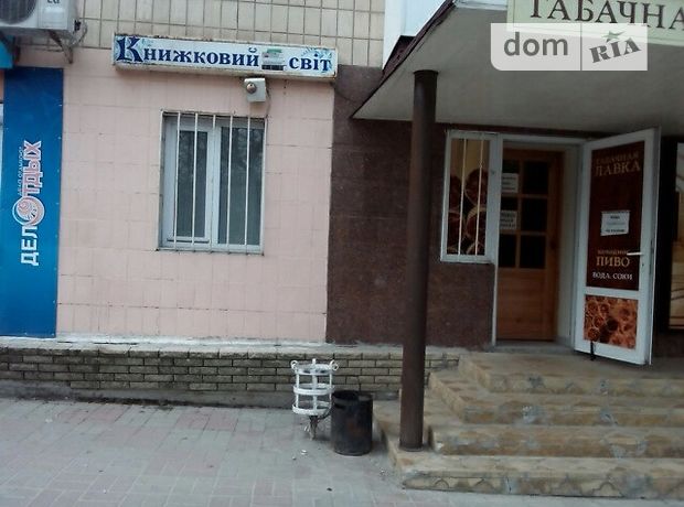Продажа помещения свободного назначения, Луганск, р‑н. Ленинский Продажа помещения свободного назначения, Луганск, р‑н. Ленинский