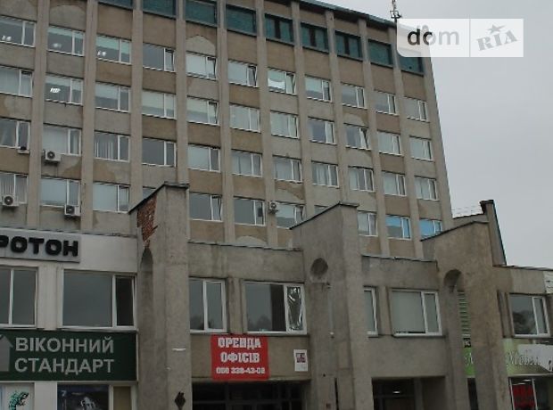 Приміщення вільного призначення в Луцьку, продаж по Єршова,11, район 40-а мікрорайон, ціна: 370 000 долларів за об’єкт фото 1 Приміщення вільного призначення в Луцьку, продаж по Єршова,11, район 40-а мікрорайон, ціна: 370 000 долларів за об’єкт фото 1