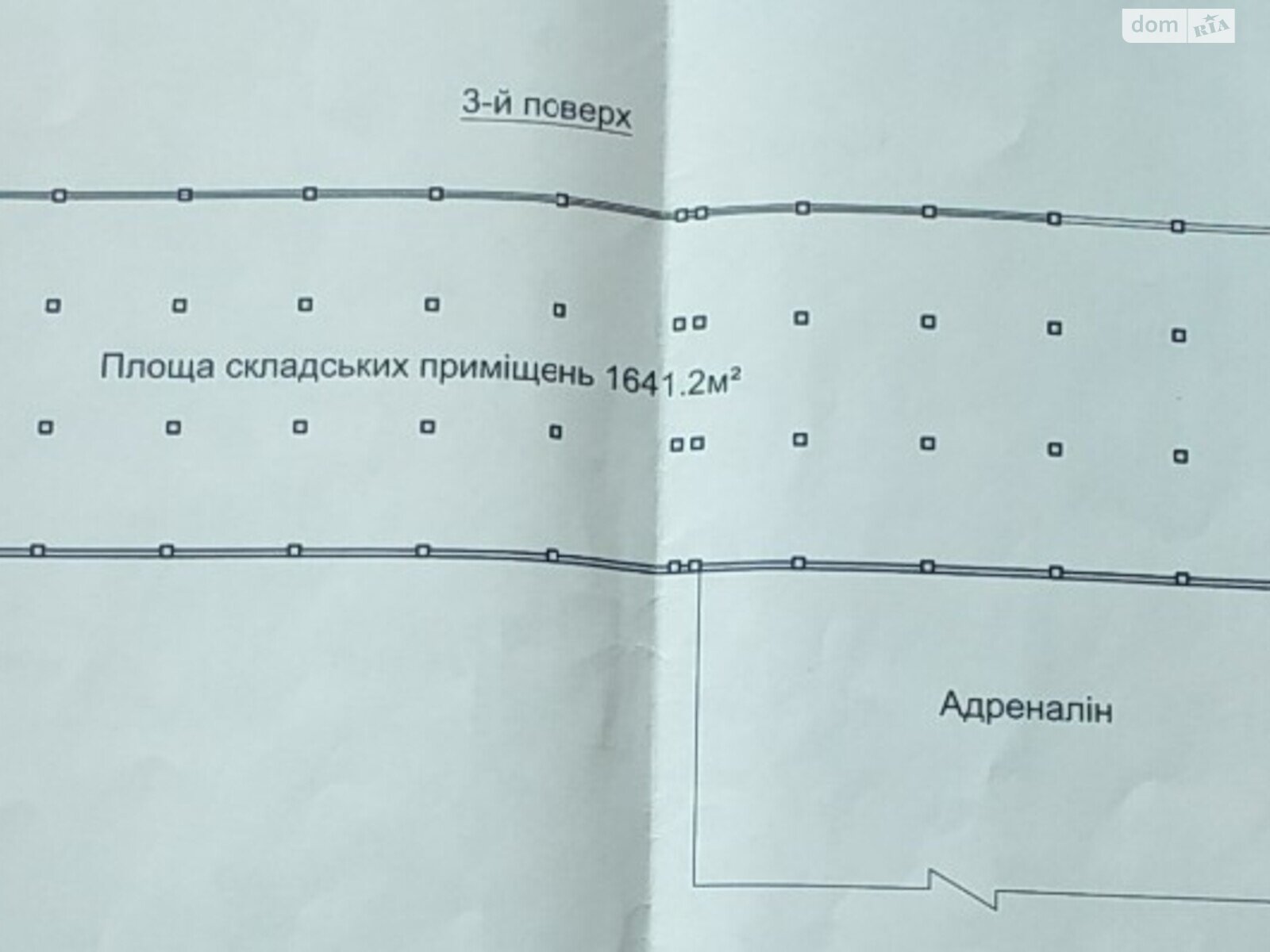 Коммерческое помещение в Луцке, продажа по Карбышева улица 1, район 40 микрорайон, цена: 915 375 долларов за объект фото 1