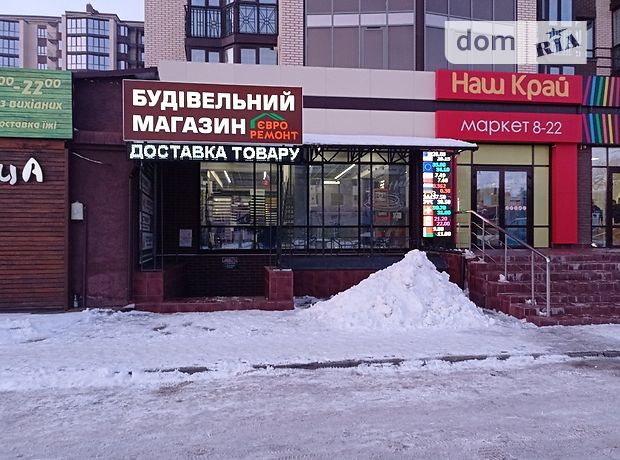 Помещение свободного назначения в Луцке, продажа по Ровенская улица 25, район Центр, цена: договорная за объект фото 1 Помещение свободного назначения в Луцке, продажа по Ровенская улица 25, район Центр, цена: договорная за объект фото 1