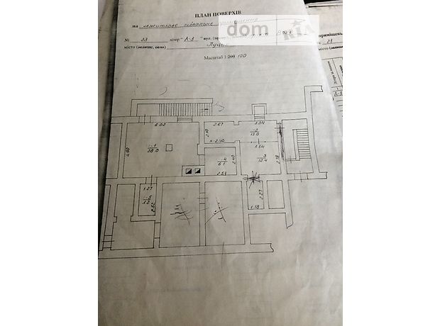 Помещение свободного назначения в Луцке, продажа по Свободы проспект, район Центр, цена: 27 000 долларов за объект фото 1 Помещение свободного назначения в Луцке, продажа по Свободы проспект, район Центр, цена: 27 000 долларов за объект фото 1